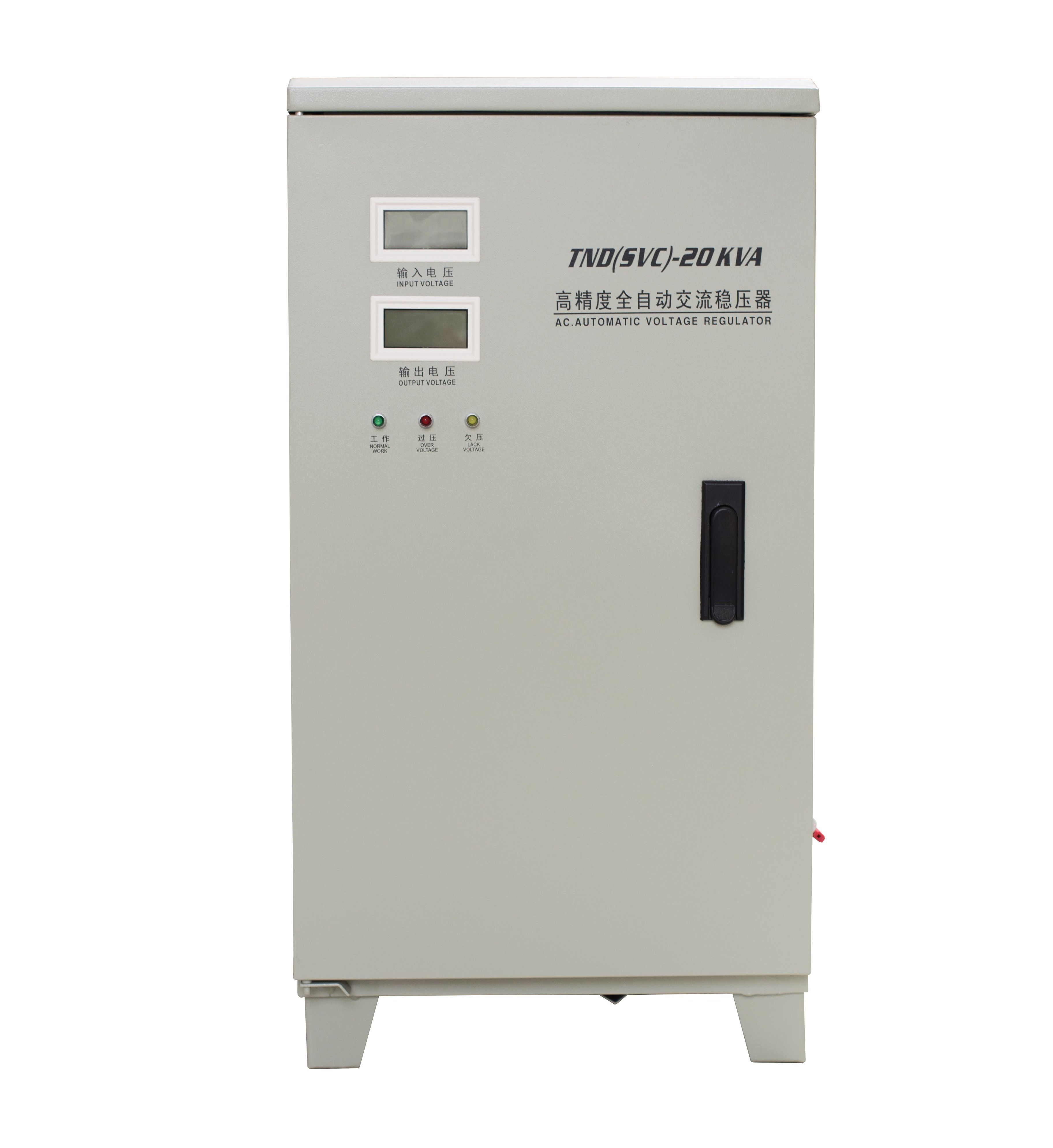 三相电接出220v划算吗,三相电怎么接220v电源