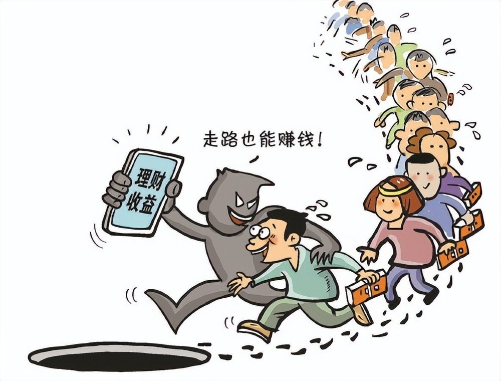 现在为什么走路也能赚钱,走路也能赚钱这是真的吗