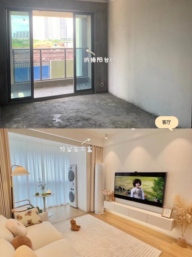 广州一女主的家，凭借“三无装修”走红网络，果然越简约越实用