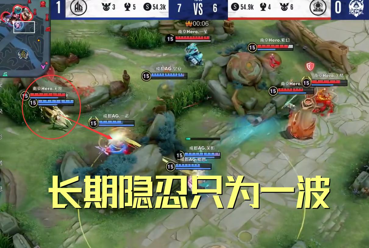 打野要“不要脸”，法师要懂“舍得”，射手该“活着”你还不懂？