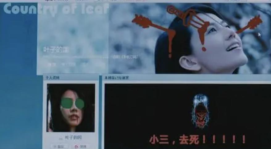 胡鑫宇事件你是怎么看的,胡鑫宇事件有多少不解之谜