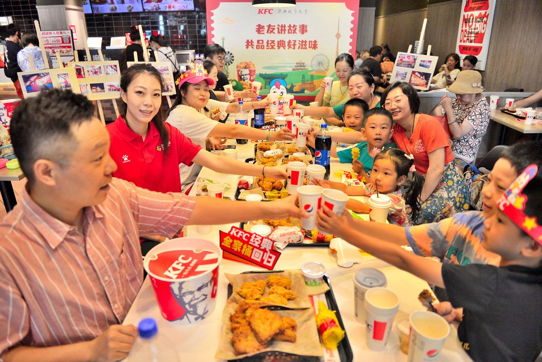 津典与经典相遇美味与城市相伴