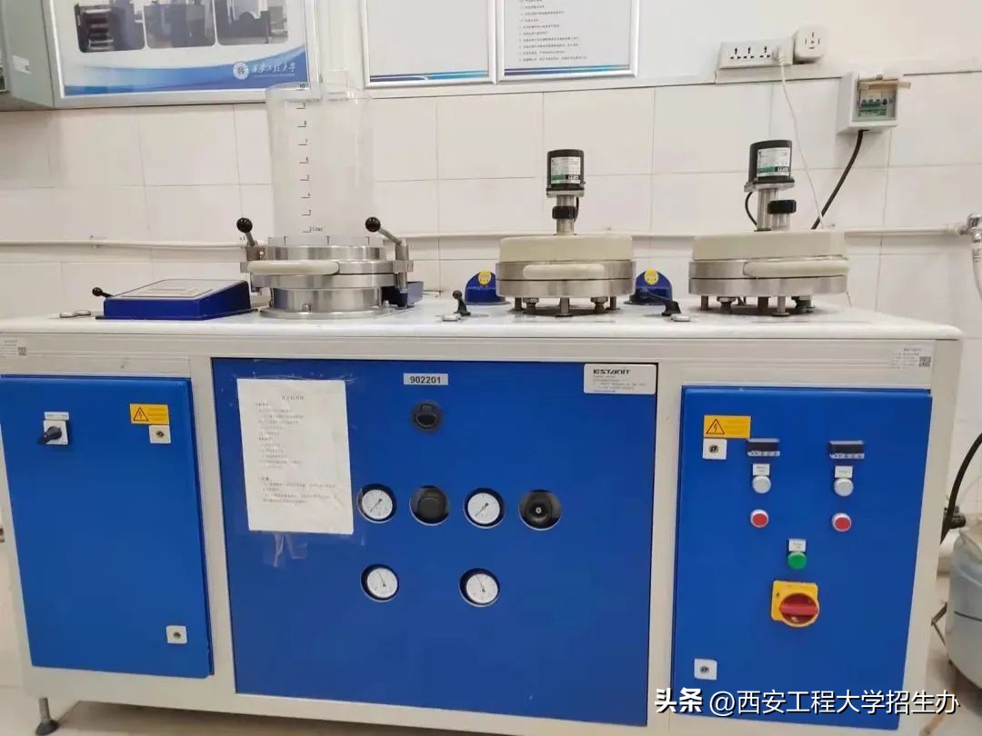 “橙小招”说专业|非织造材料与工程——日新月异，朝阳产业