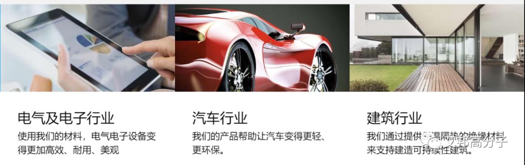 中国十大pc塑胶厂家排名,中国十大pcb板厂家