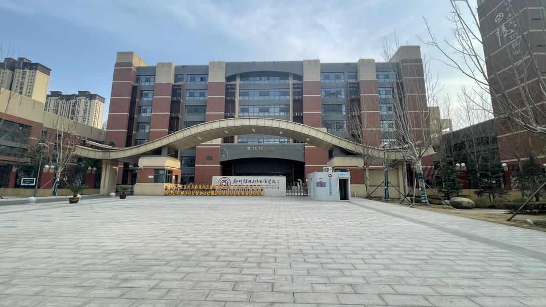 郑州滨河国际新城绿城明月怎么样,郑州滨河国际新城2022年的样子