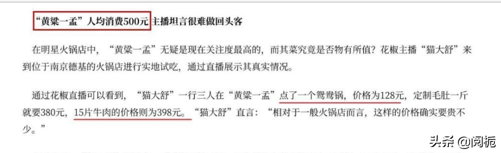 创业失败的人到底有多可怕,创业失败案例名人