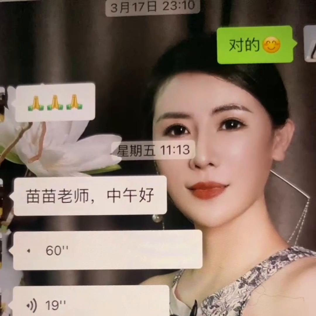 选对护肤品变美真的很简单,护肤品用量越多越好吗