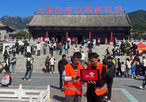 鎺㈢娉板北涔嬫梾,鎺㈢娉板北