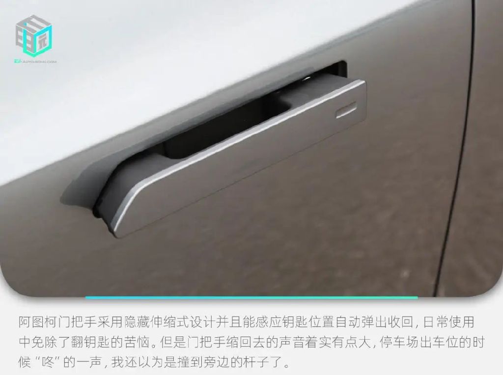 三菱阿图柯将上市,广汽三菱纯电suv阿图柯全国上市