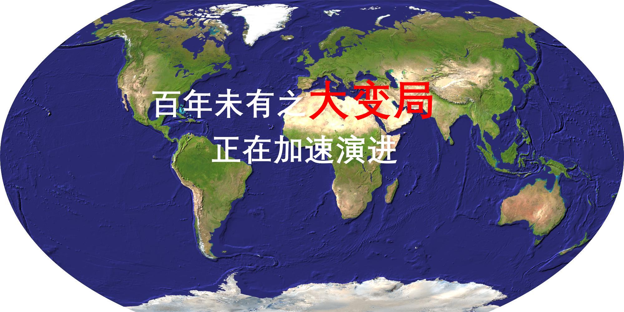 全球最强人工智能芯片,我国人工智能芯片最新发展状况