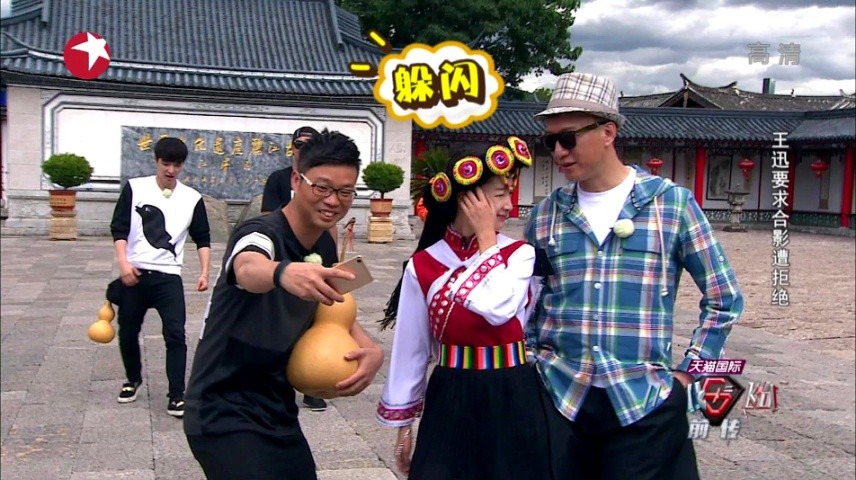 三金影后周冬雨明星评价,三金影后霸凌