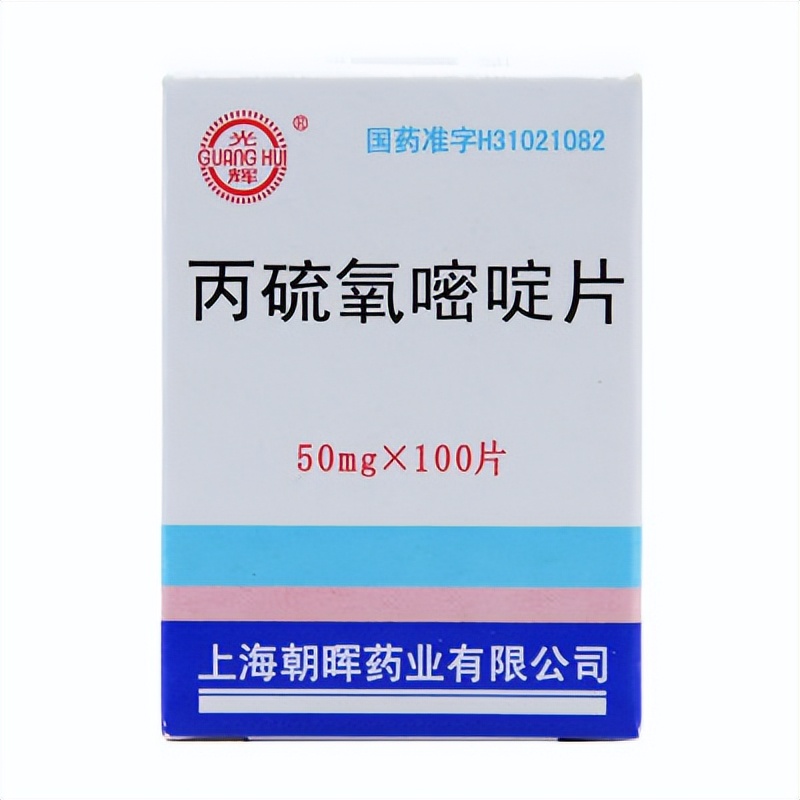 常见药物药理分类,常见口服降糖药种类和代表药物