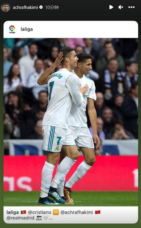 是真爱！世界杯抢断王两度发文致敬C罗，曾公开抱怨梅西不传球