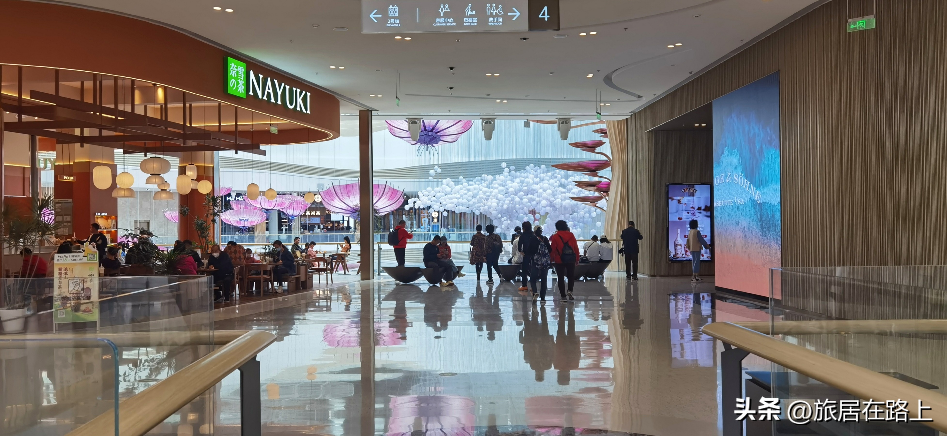 海口免税店必去景点,海口免税店最值得去的地方