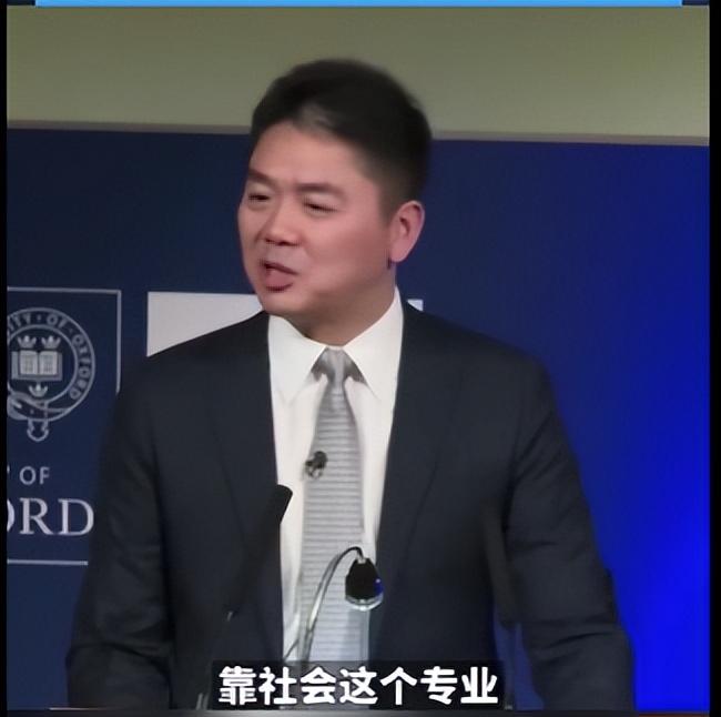 刘强东最后悔的事,刘强东最遗憾的事