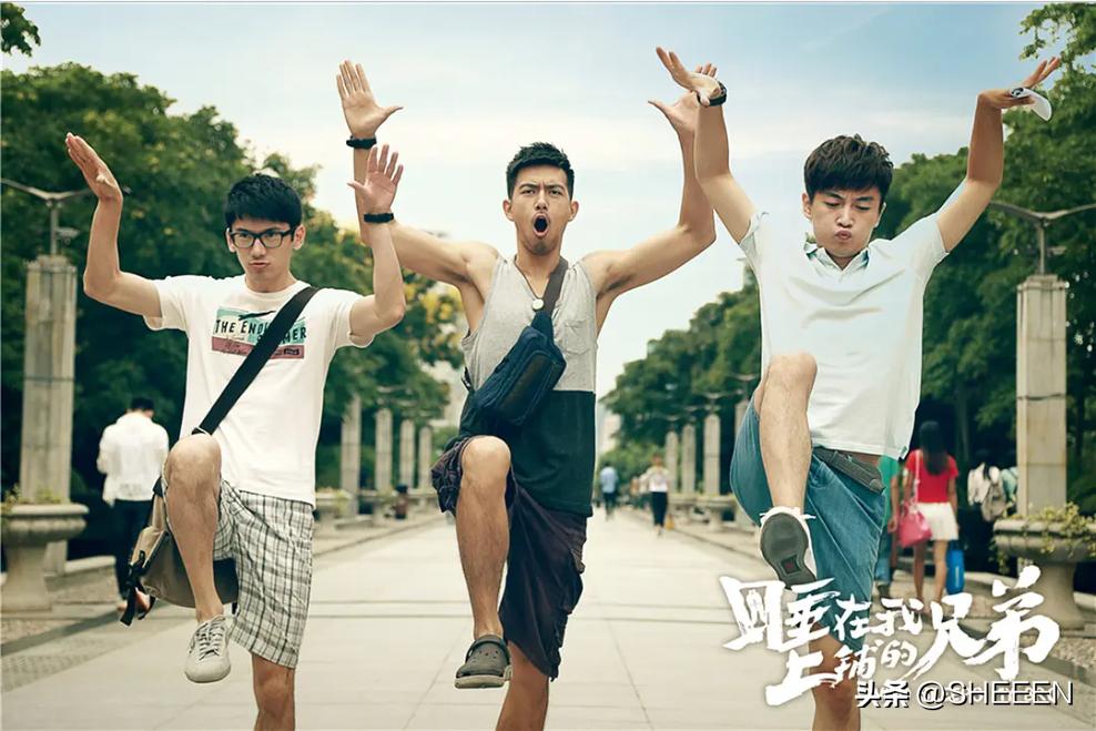 那些年我们追过的校园剧合集,那些年我们看过的校园剧有哪些