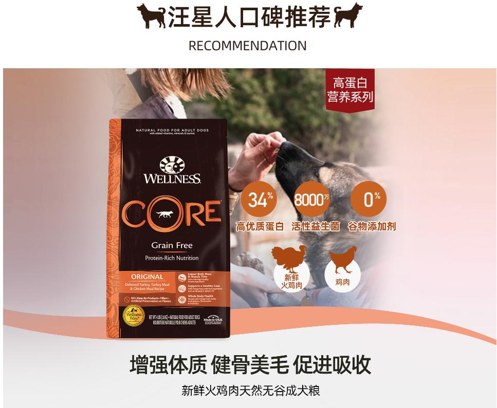 狗狗拉黑色的稀屎的原因，狗狗拉稀怎么办？