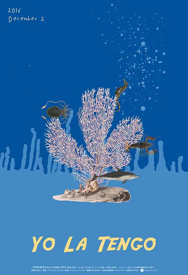 磨金石教育｜设计师林佳龄（MiscLin）的海报设计