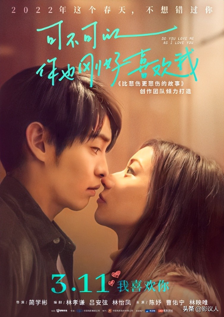 好莱坞爱情片和中国爱情片差别,美国好莱坞爱情电影特点