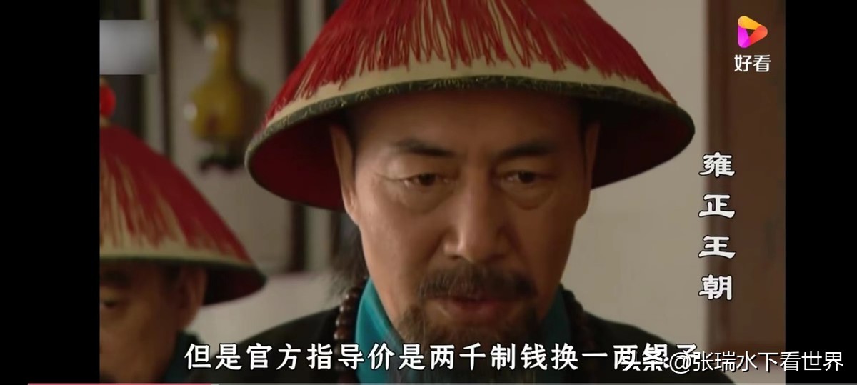 古董市场五帝钱真假,为你揭开钱的真实面纱