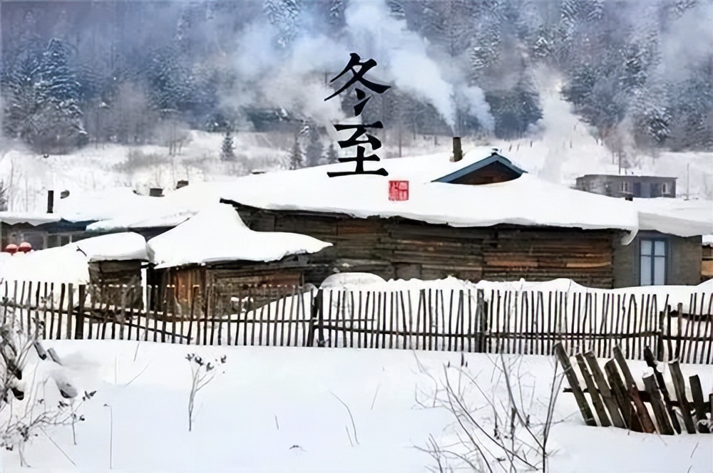 亭前垂柳珍重待春风全文,亭前垂柳珍重待春风原文