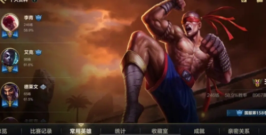 lol手游注册登录失败,lol手游国外无法登录