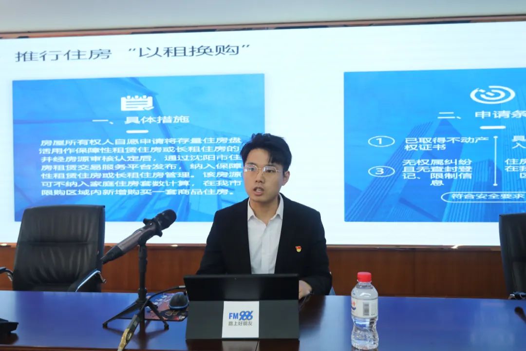 与我们生活相关的新政策,这些新规关乎你的生活