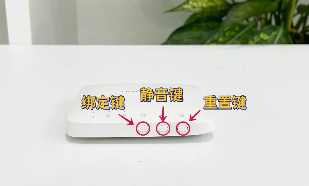 皇家金盾小盾魔盒功耗稳定性展示,皇家金盾智能锁m30功能演示