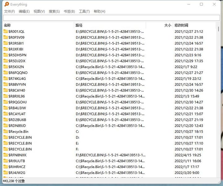 快速搜索windows文件工具,windows系统高效文件搜索软件