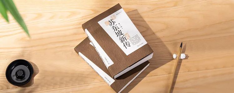 苏轼曾多次想自杀，从来没有天生的豁达，不过在苦难面前选择坚强