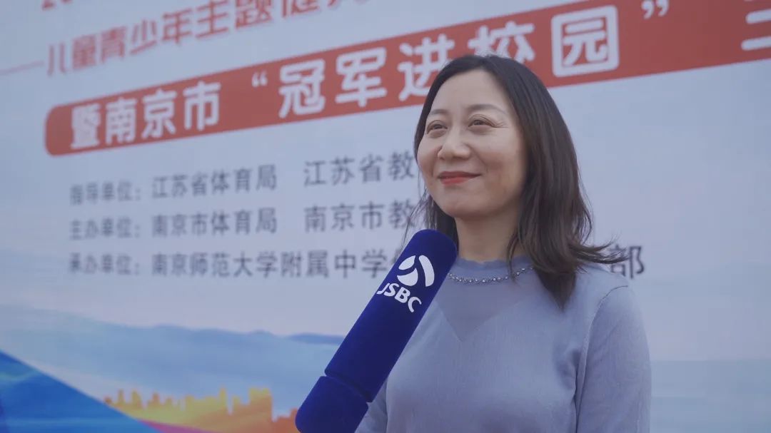 仙林南师附中闪光之处,南师附中仙林小学小学部成长礼