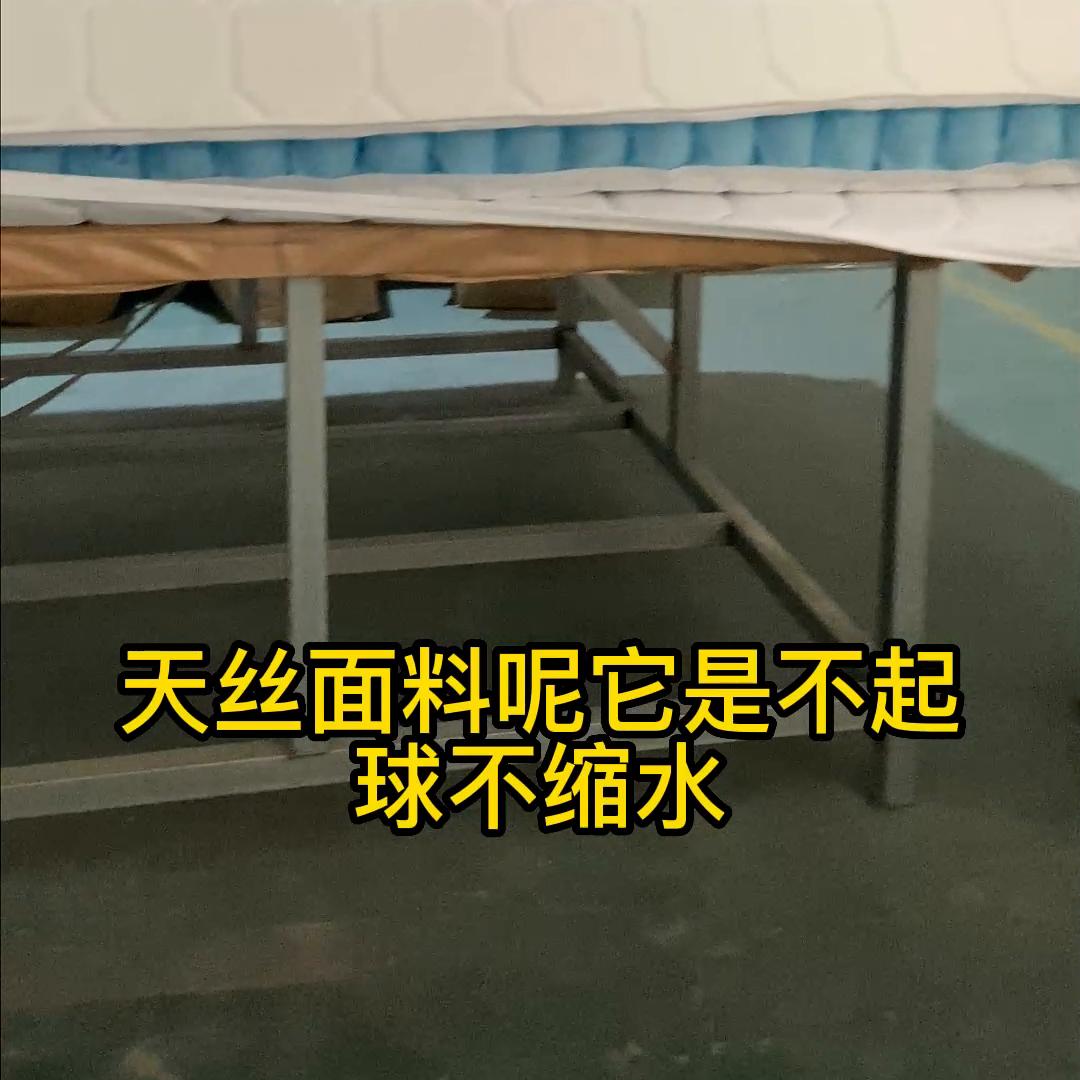 一张全拆式环保健康床垫,一张床的床垫怎么装