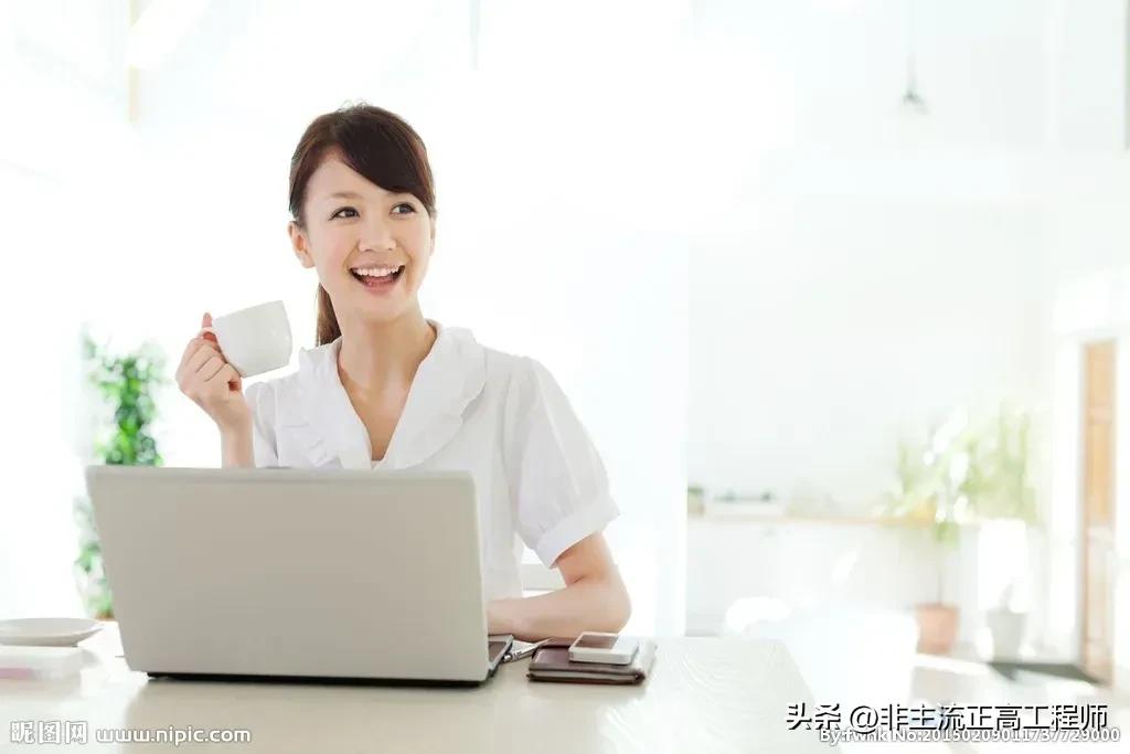 鼓励事业人员兼职,事业单位人员兼职会怎样