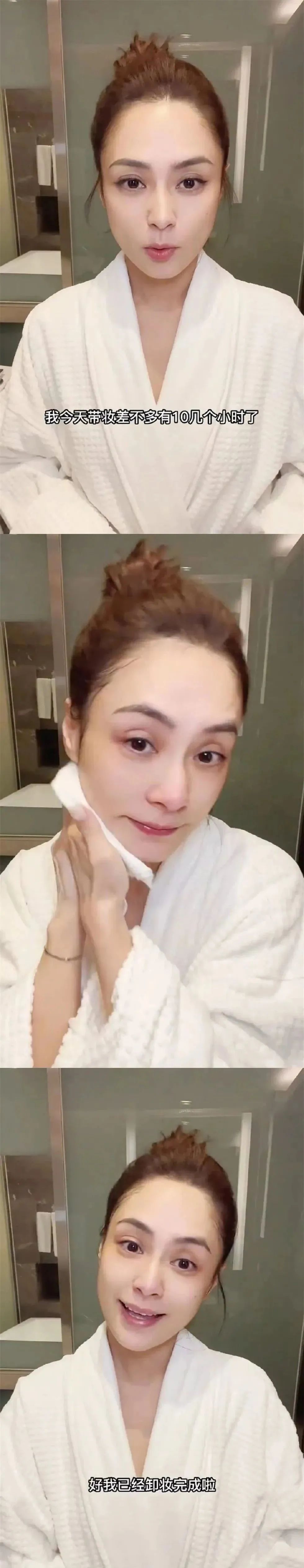 明星也逃不开的容貌焦虑：女星卸妆前后对比，自信的人才最美丽