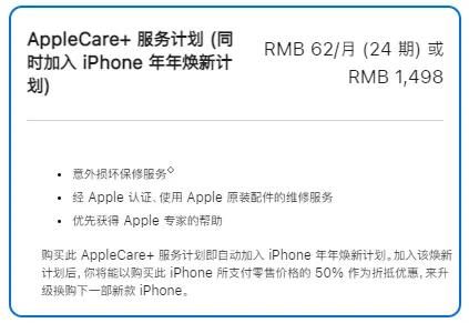 怎么样防止在修手机店被坑,维修手机遭遇圈套被坑怎么维权
