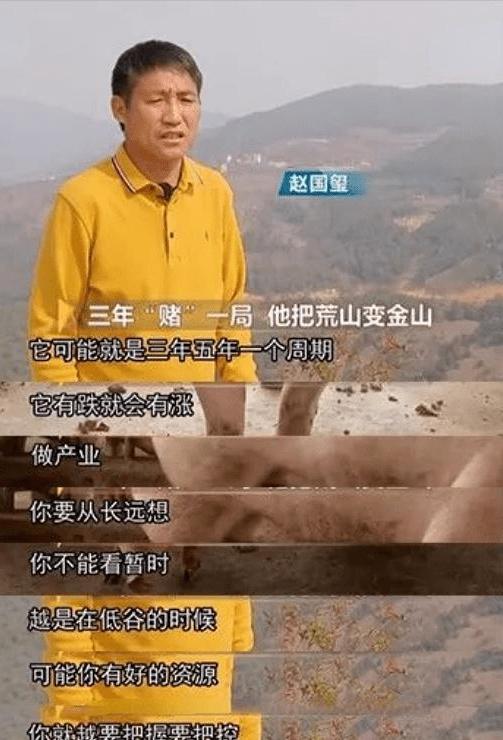 昔日拾荒少年靠变废为宝年入百万,80后小伙变废为宝养活全家