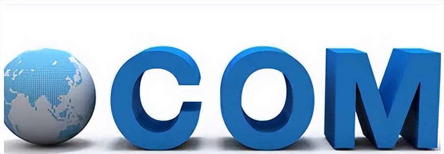 网警说网站有问题,网警怎么通过域名找到人