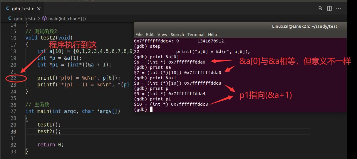 gun工具,gun怎么使用