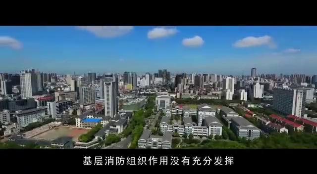 冬春季防火:典型火灾案例警示录