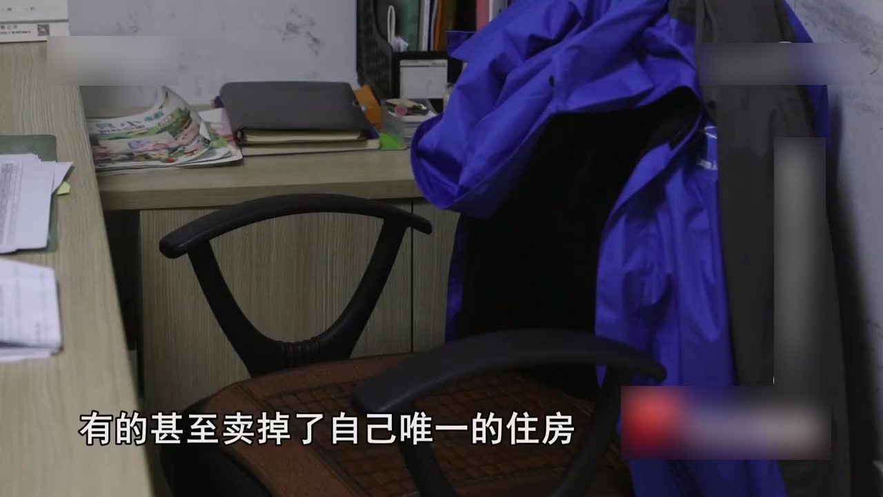 深圳成功学大师被抓,成功学大师深圳被抓