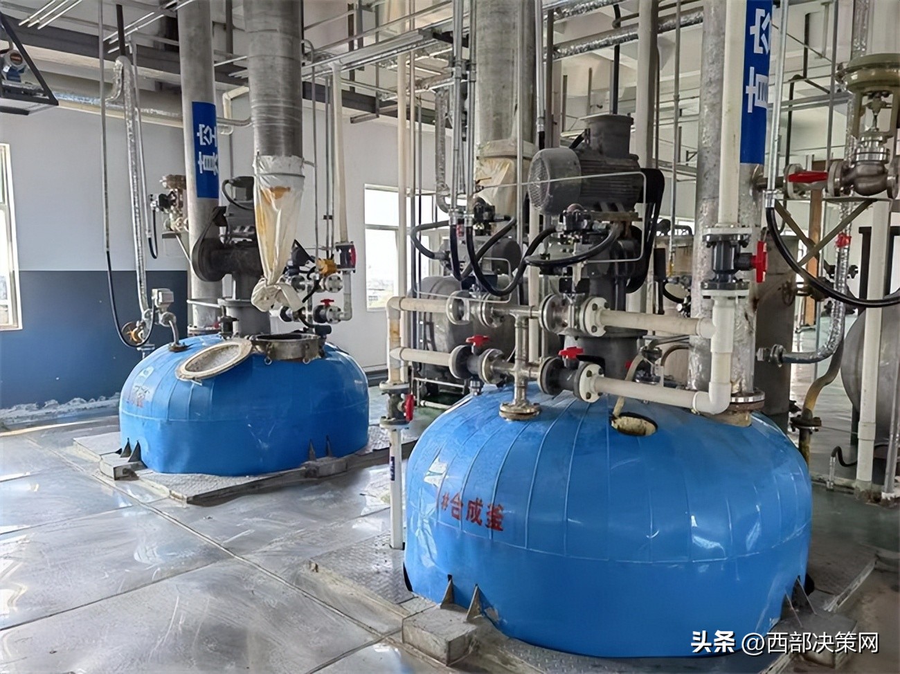 奋楫笃行启新局下一句,昂首阔步启新程奋楫笃行开新篇