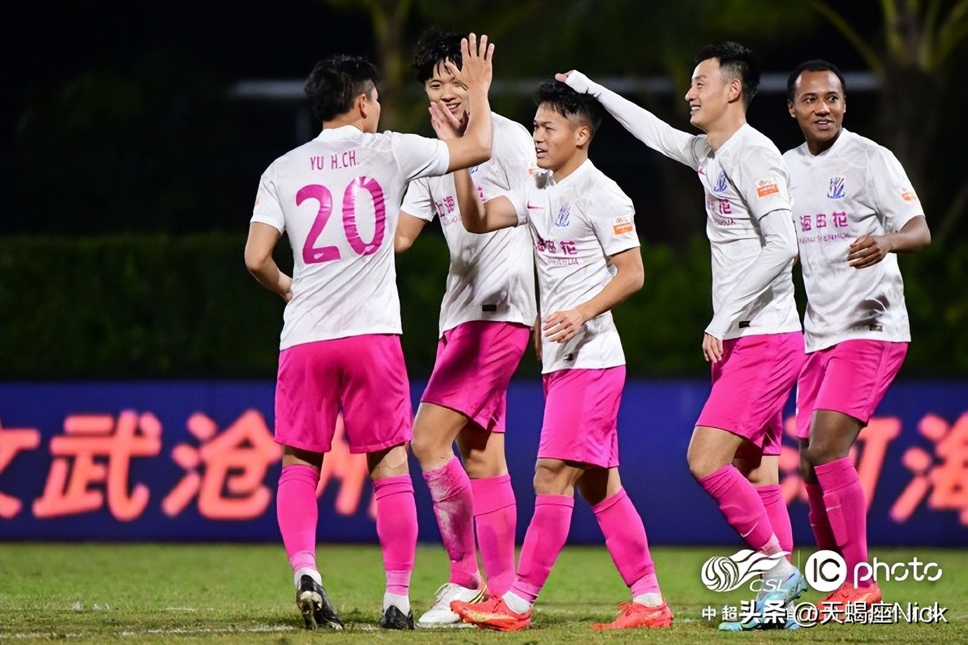 涓秴娌冲崡宓╁北榫欓棬2-0涓婃捣鐢宠姳鍥炴斁,涓秴涓婃捣鐢宠姳vs娌冲崡宓╁北榫欓棬棣栧彂