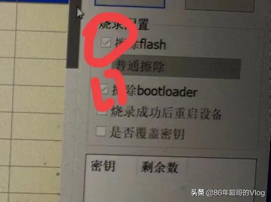 中兴b860av2.1完美刷机最简单方法,中兴zxv10b860av2.2刷机教程