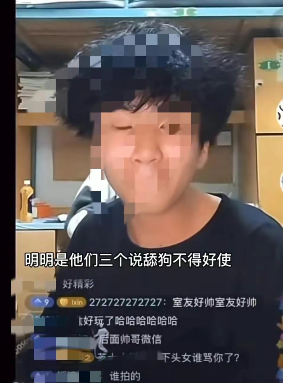 咕噜鸟事件女主,网红咕咕鸟纸巾事件结果