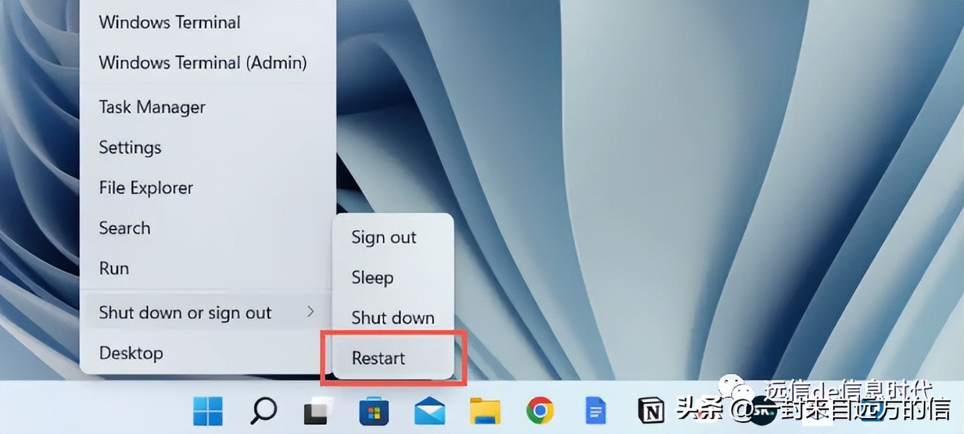 windows11怎么关闭pin码,windows11怎么正确关闭电脑