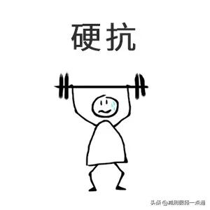 监狱里的犯人的所有幸福生活,服刑人员狱中生活