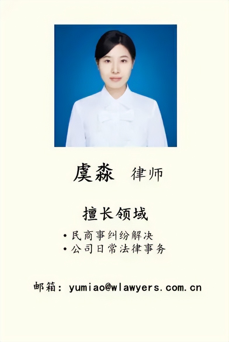 寄件快递丢失了该怎么维权,退货快递丢失了该怎么维权