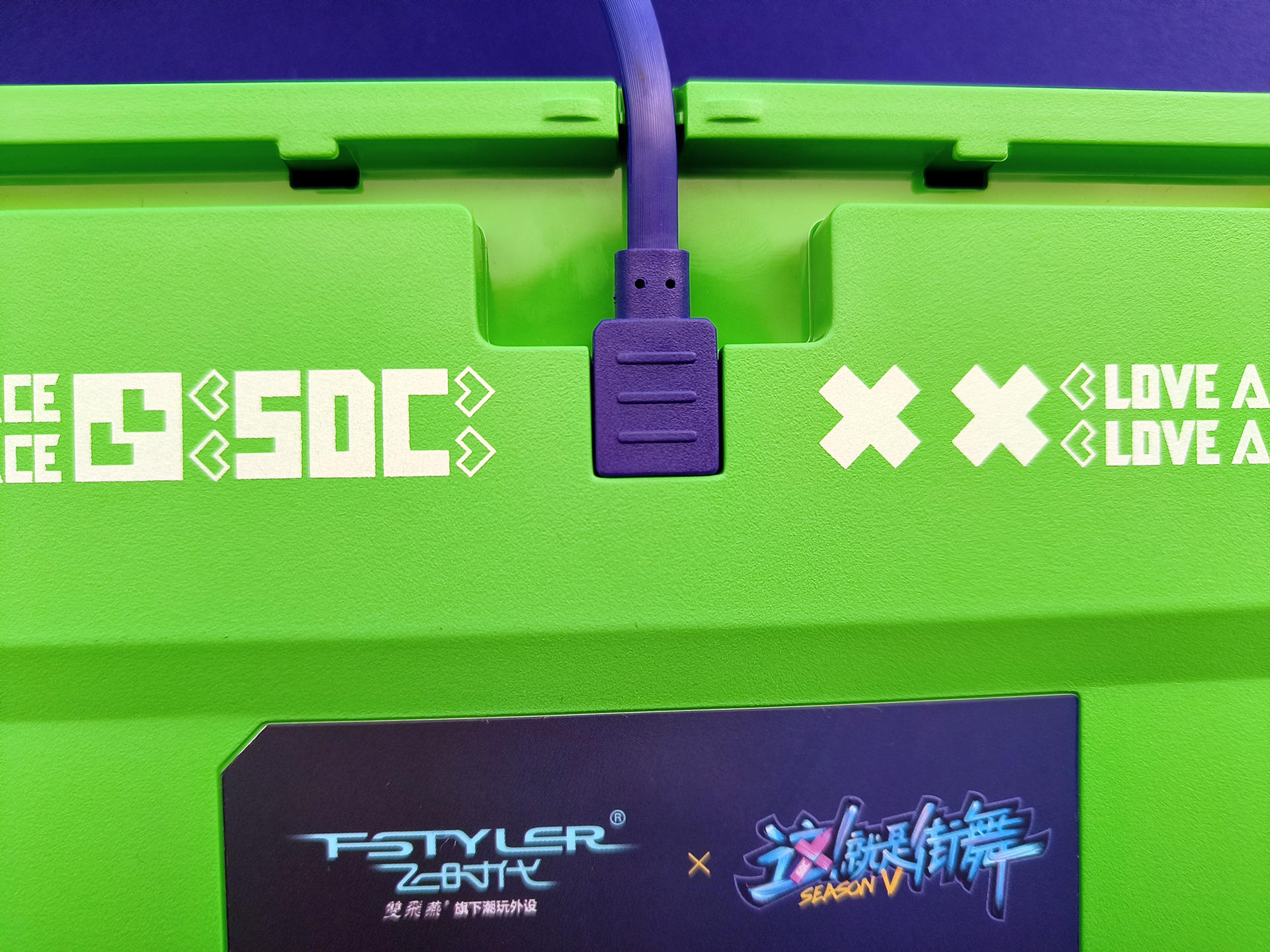 双飞燕这就是街舞鼠标怎么样,双飞燕这就是街舞联名鼠标键盘