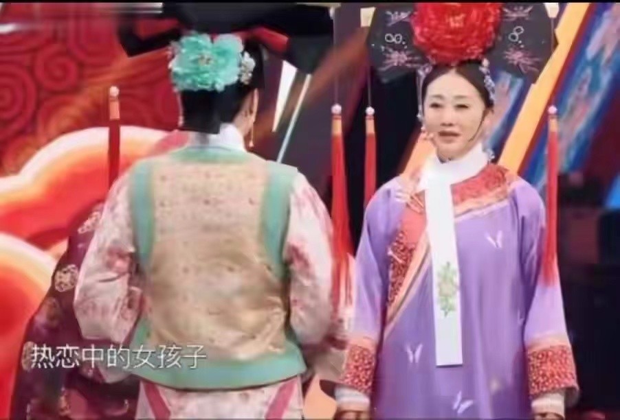 王艳23岁嫁入豪门跟老公差几岁,王艳嫁入豪门真实生活