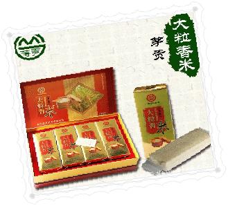 关于贵州省遵义的美食,贵州遵义有啥特产好吃